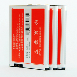 英特萊電池