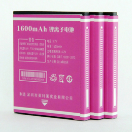 手機電池7